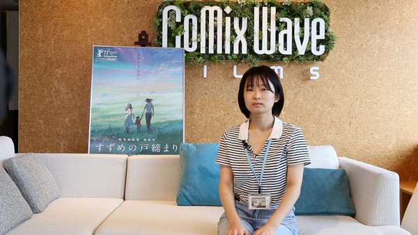 comix_wave_film_18