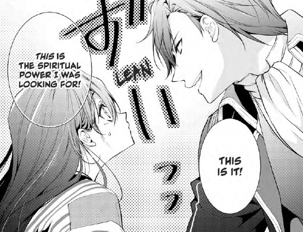 The Ayakashi Hunters Tainted Bride Manga The Ayakashi Hunter's Tainted Bride - The Spring 2025 Manga Guide