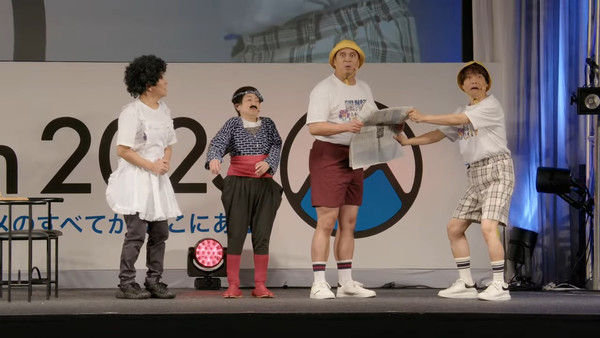 aj-2025-one-piece-stage-02