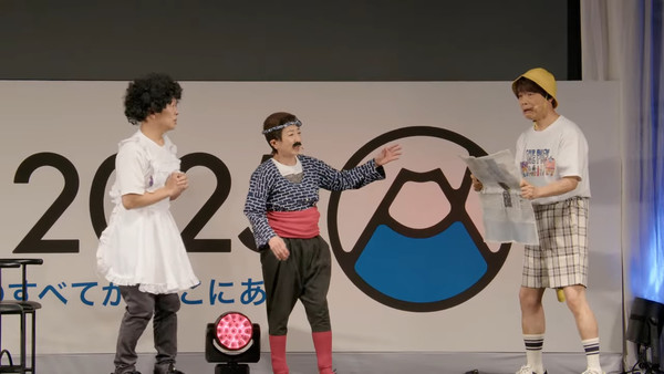 aj_2025_one_piece_stage_01