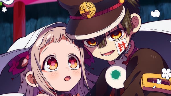hanakos2p2