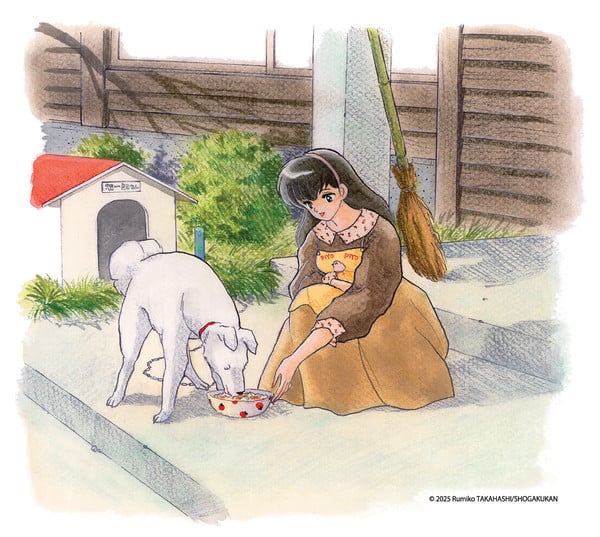 maisonikkoku_vol2-04_4c_f