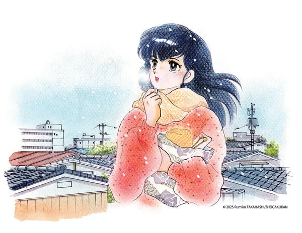 maisonikkoku_vol5-2_f2