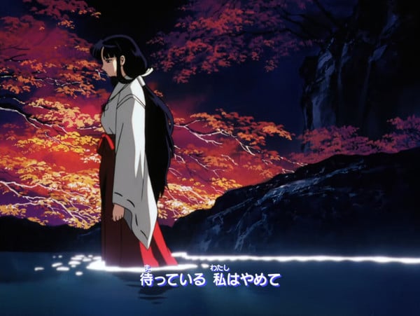 kikyo3