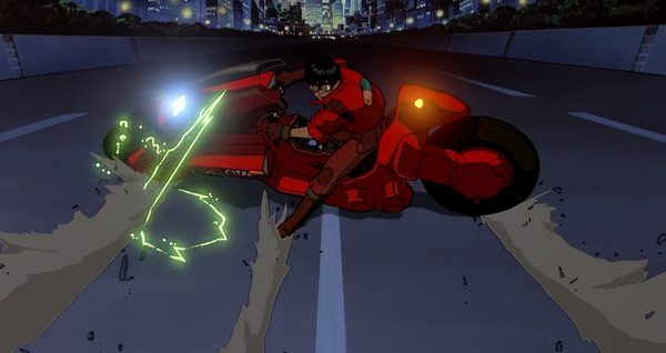 akira