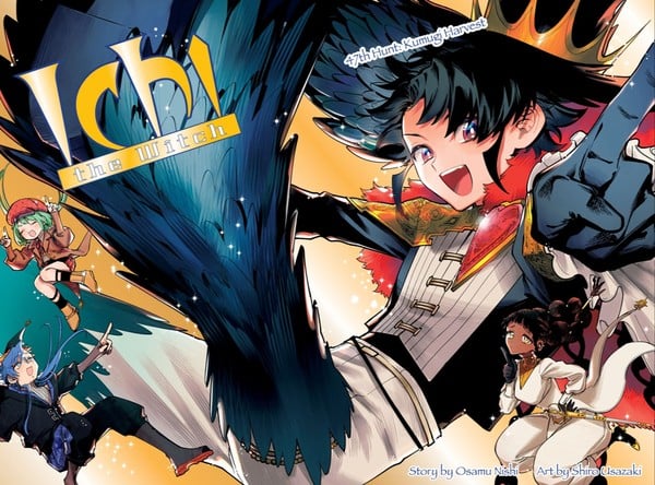 screenshot_20251125_164833_shonen-jump