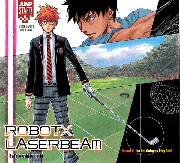 robot-x-laserbeam