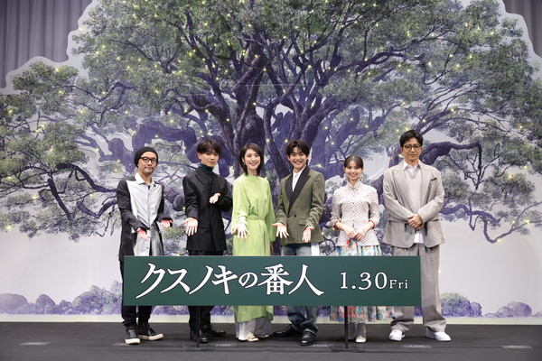 camphorwood-custodian-event-01