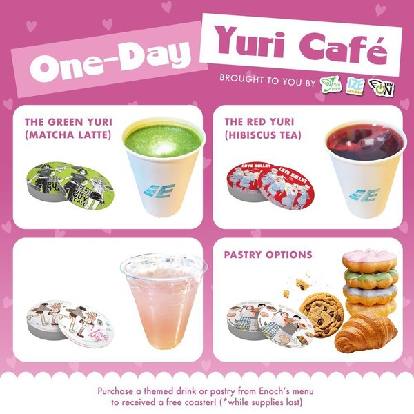 yuri-cafe-menu