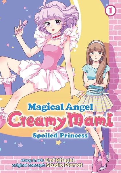 mami-manga