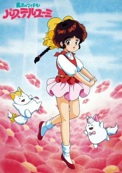 yumi