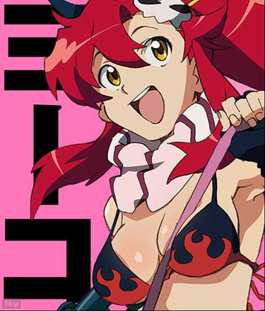 Gurren Lagann (manga) - Anime News Network