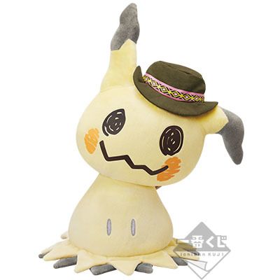 Primer vistazo a Mimikyu’s Night Camp, la línea de productos que