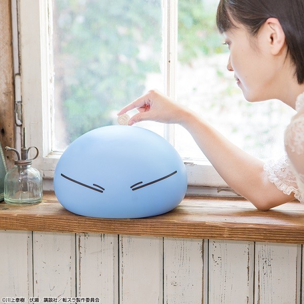 rimuru ichiban kuji