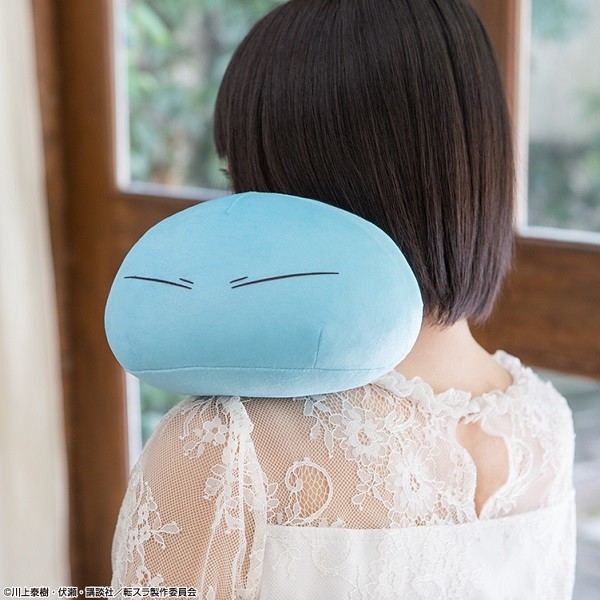rimuru ichiban kuji