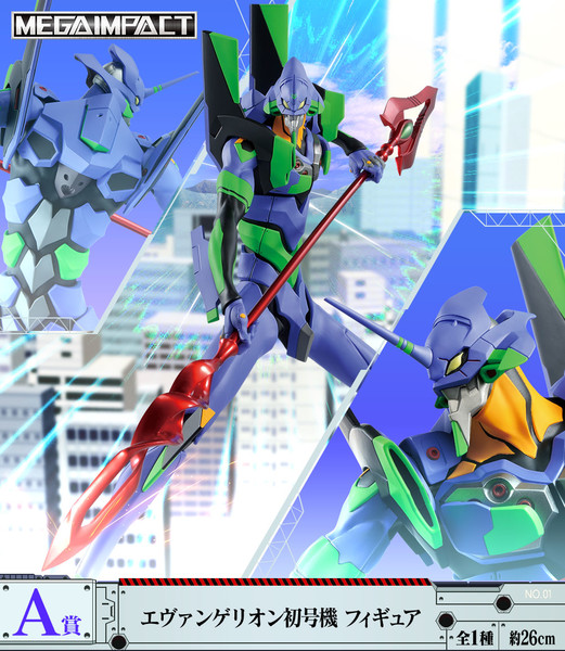 rei evangelion ichiban figure