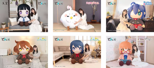 docute_1.png