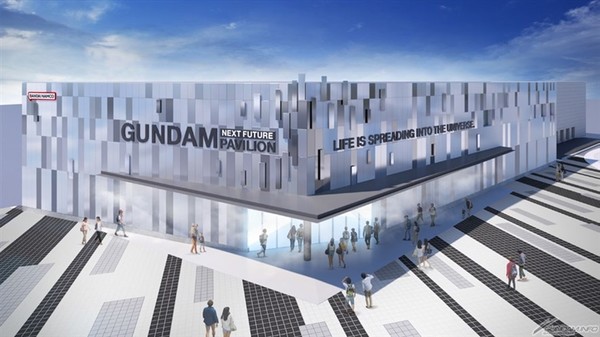 gundam-pavilion