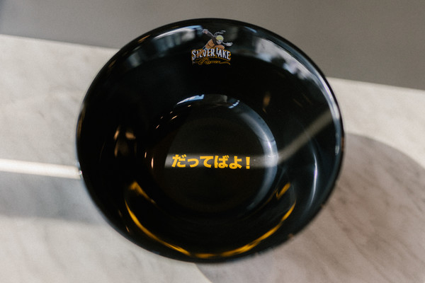 12_sivlerlake-ramen-naruto-bowl-photo-credit@goodobject.co-