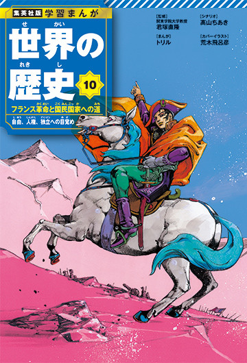 cov10