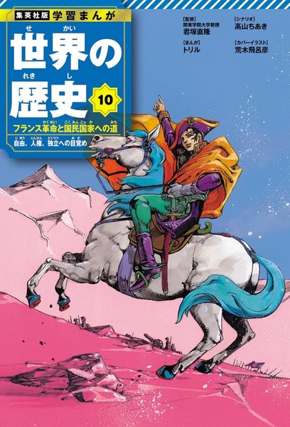 glz9u-yawaanue-