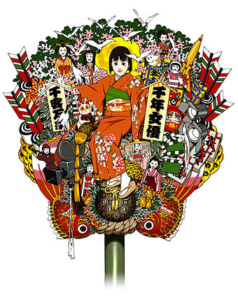 satoshi_kon