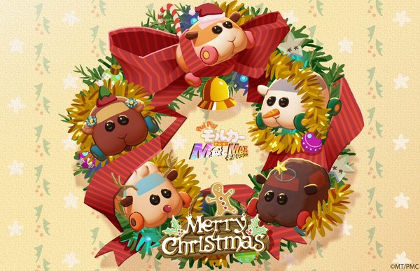 pui_pui_molcar_christmas2024