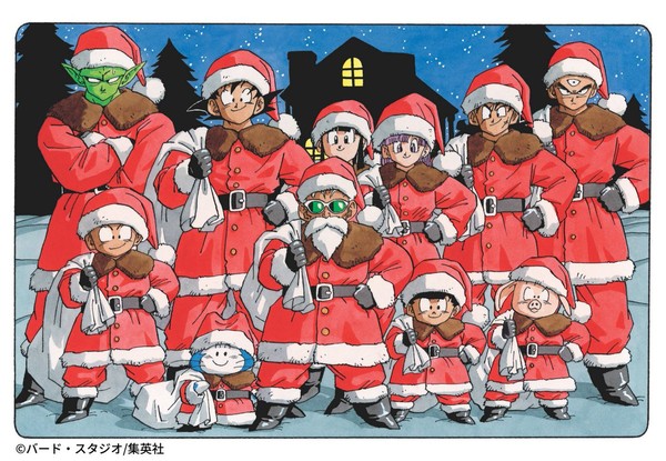 dragon_ball_chirstmas2024