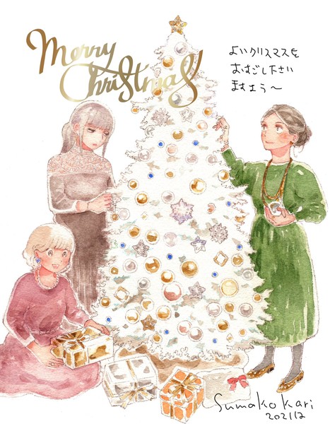kari_sumako_chirstmas2024