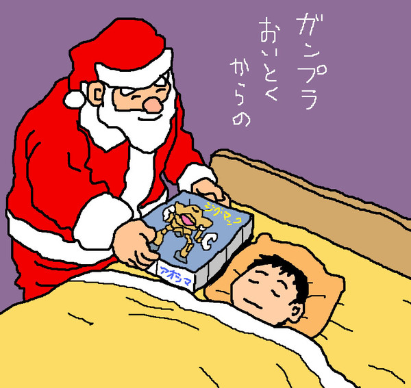 mille_feuille_chirstmas2024