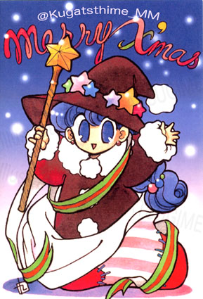 kugatsu_hime_christmas2024