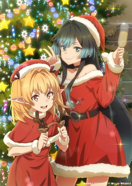 brilliant_healer_christmas2024