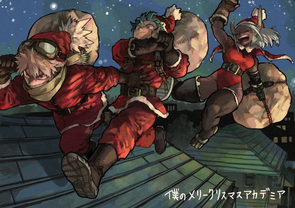 horikoshi_kohei_christmas2024