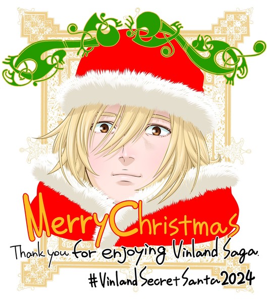 yukimura_makoto_christmas2024