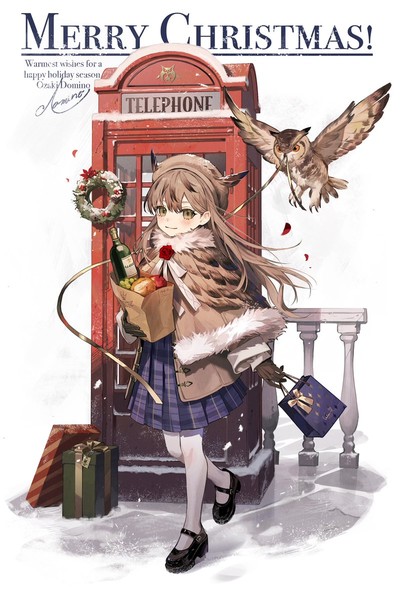 ozaki_domino_christmas2024