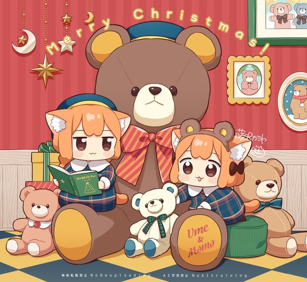 fujisawa_kamiya_christmas2024