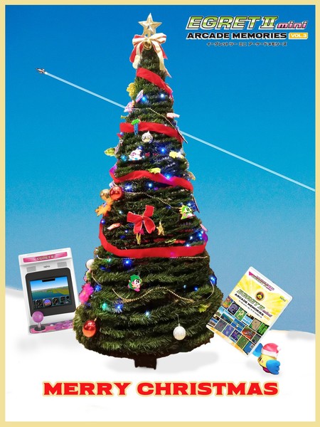 taito_christmas2024
