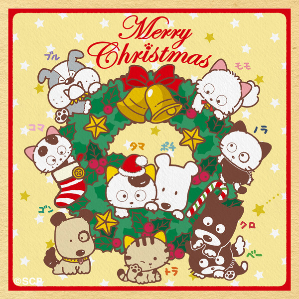 tama_and_friends_christmas2024