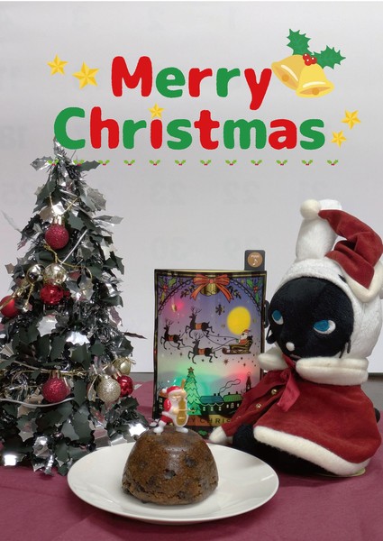 tokyo_sogensha_christmas2024
