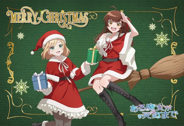 witchs_death_christmas2024