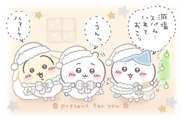 chiikawa_christmas2024