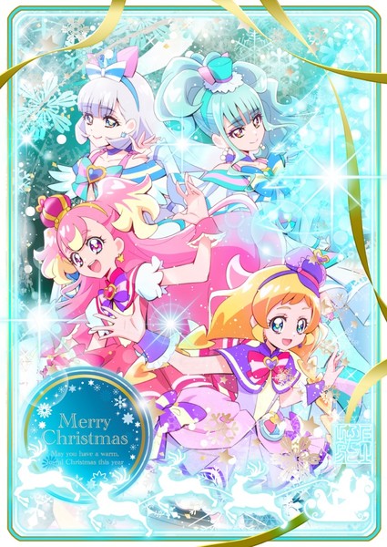 kamikita_futago_christmas2024