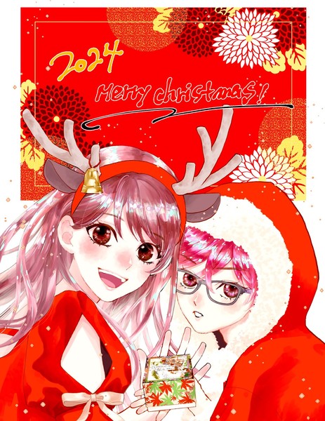 suetsugu_yuki_christmas2024