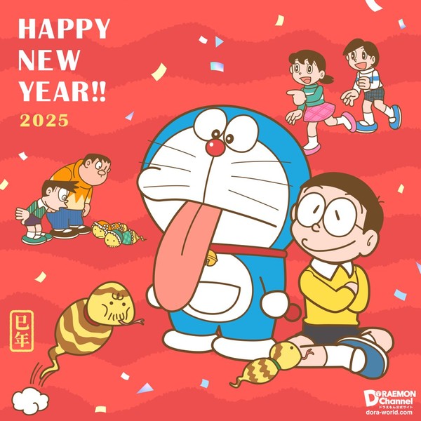doraemon_new_years2025
