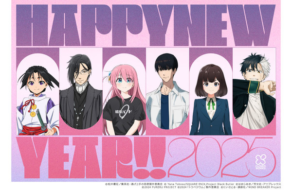 clover_works_new_years2025
