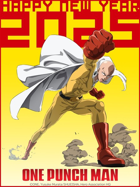 one_punch_man_new_years2025