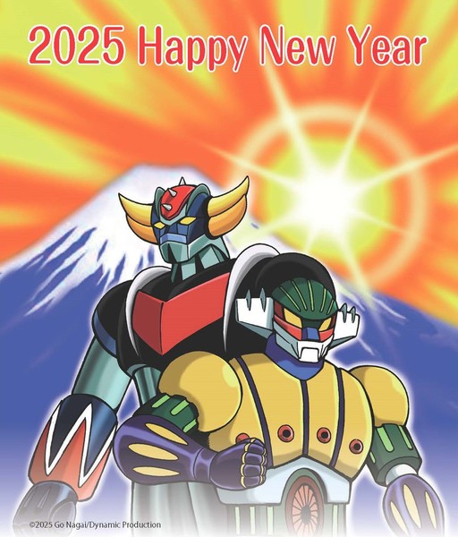 dynamic_production_new_years2025