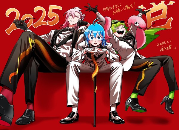iruma-kun_new_years2025