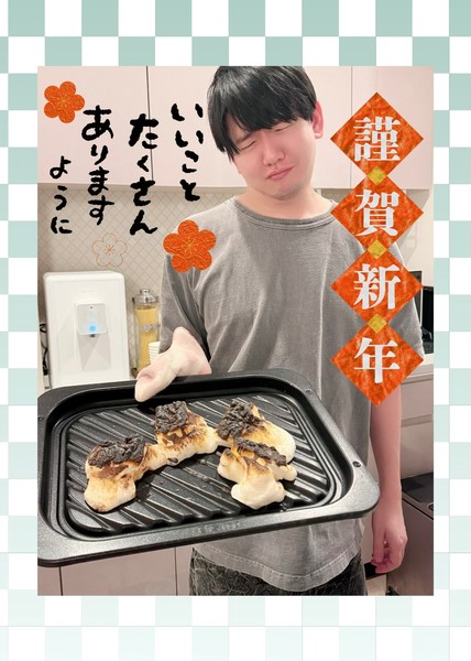 hanae_natsuki_new_years2025
