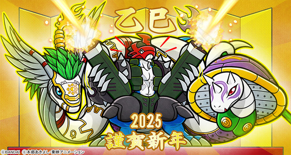 digimon_new_years2025